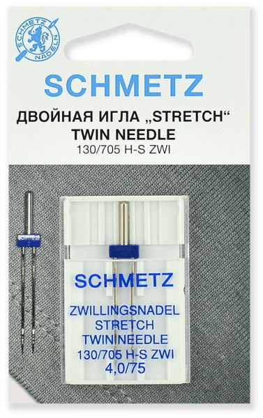 Иглы Schmetz стрейч двойные 130/705 H-S ZWI 4,0/75, 1 шт