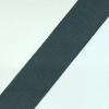 Резинка вязаная 40 мм Черный